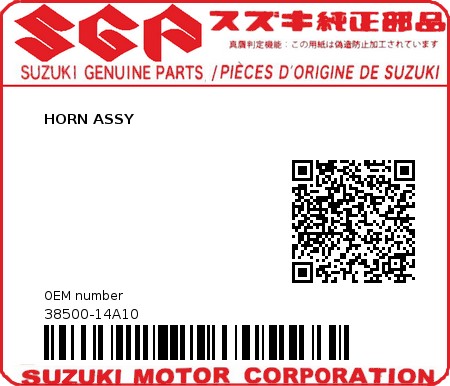 Product image: Suzuki - 38500-14A10 - HORN ASSY         