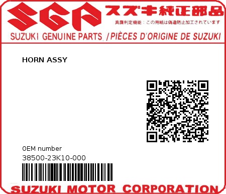 Product image: Suzuki - 38500-23K10-000 - HORN ASSY 