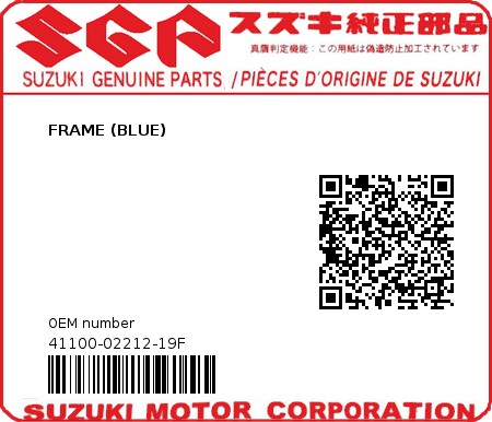 Product image: Suzuki - 41100-02212-19F - FRAME (BLUE)  0