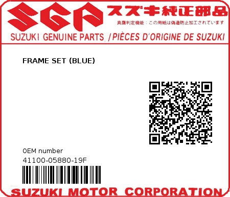 Product image: Suzuki - 41100-05880-19F - FRAME SET (BLUE) 