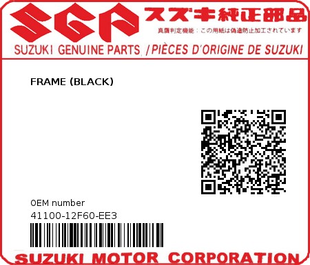 Product image: Suzuki - 41100-12F60-EE3 - FRAME (BLACK) 