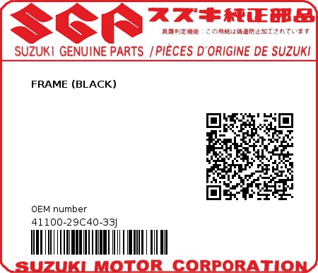 Product image: Suzuki - 41100-29C40-33J - FRAME (BLACK) 