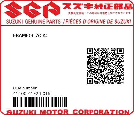 Product image: Suzuki - 41100-41F24-019 - FRAME(BLACK)  0