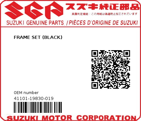 Product image: Suzuki - 41101-19830-019 - FRAME SET (BLACK) 