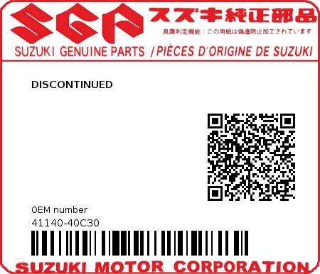 Product image: Suzuki - 41140-40C30 - DISCONTINUED         