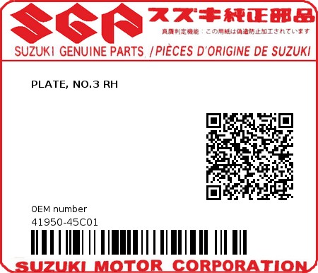 Product image: Suzuki - 41950-45C01 - PLATE, NO.3 RH 