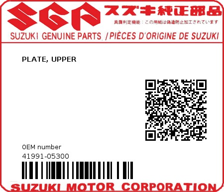 Product image: Suzuki - 41991-05300 - PLATE, UPPER         