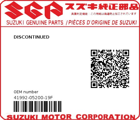 Product image: Suzuki - 41992-05200-19F - DISCONTINUED 