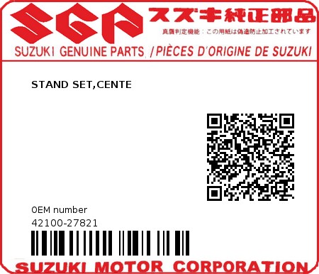 Product image: Suzuki - 42100-27821 - STAND SET,CENTE  0