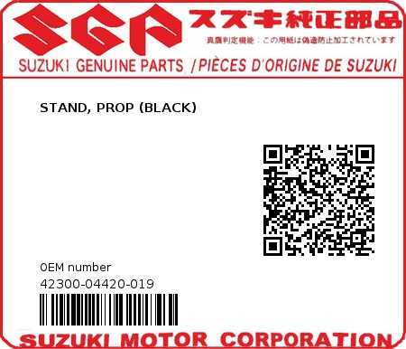 Product image: Suzuki - 42300-04420-019 - STAND, PROP (BLACK) 