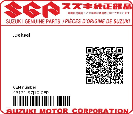 Product image: Suzuki - 43121-97J10-0EP - .Deksel 