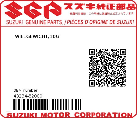 Product image: Suzuki - 43234-82000 - WEIGHT,BAL. 10G 