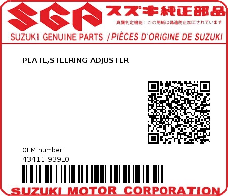 Product image: Suzuki - 43411-939L0 - PLATE,STEERING  0