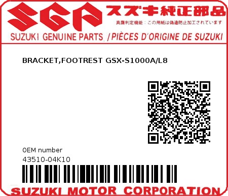 Product image: Suzuki - 43510-04K10 - BRACKET,FOOTREST GSX-S1000A/L8 