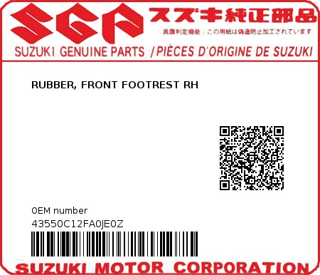 Product image: Suzuki - 43550C12FA0JE0Z - RUBBER, FRONT FOOTREST RH  0