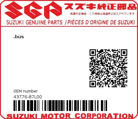 Product image: Suzuki - 43776-87L00 - .bus  0