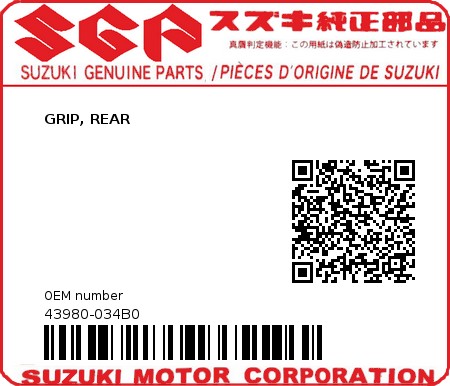 Product image: Suzuki - 43980-034B0 - GRIP, REAR 