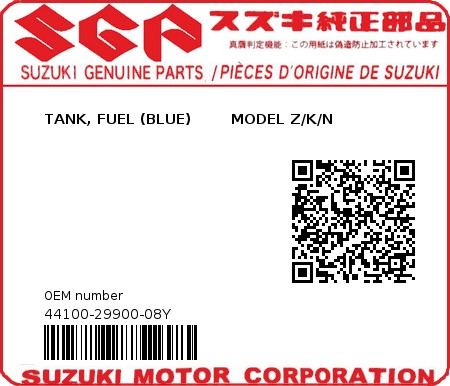 Product image: Suzuki - 44100-29900-08Y - TANK, FUEL (BLUE)        MODEL Z/K/N 