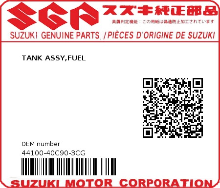 Product image: Suzuki - 44100-40C90-3CG - TANK ASSY,FUEL  0