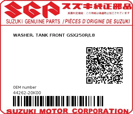 Product image: Suzuki - 44262-20K00 - WASHER. TANK FRONT GSX250R/L8  0