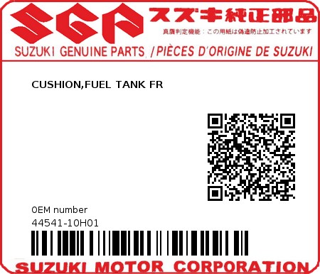 Product image: Suzuki - 44541-10H01 - CUSHION,FUEL TANK FR  0