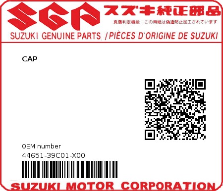 Product image: Suzuki - 44651-39C01-X00 - CAP 