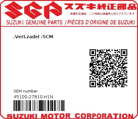 Product image: Suzuki - 45100-27810-H1N - SEAT SET LOW DL  0