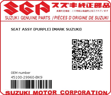 Product image: Suzuki - 45100-29960-BK9 - SEAT ASSY (PURPLE) (MARK SUZUKI) 