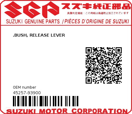 Product image: Suzuki - 45257-93900 - BUSH,RELEASE LE  0