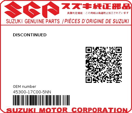 Product image: Suzuki - 45300-17C00-5NN - DISCONTINUED 