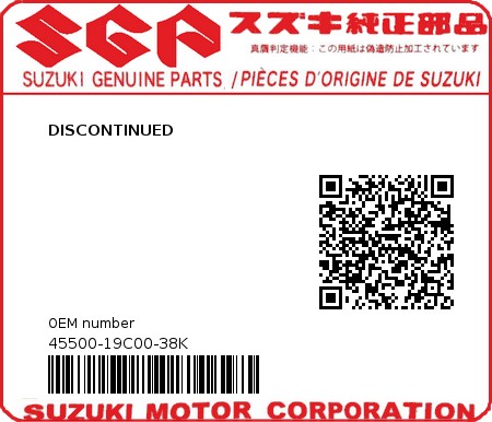 Product image: Suzuki - 45500-19C00-38K - DISCONTINUED 