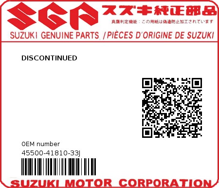 Product image: Suzuki - 45500-41810-33J - DISCONTINUED 