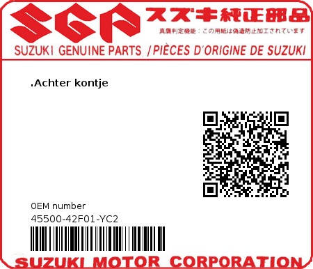 Product image: Suzuki - 45500-42F01-YC2 - COVER ASSY,SEAT  0