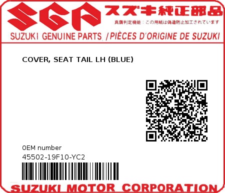 Product image: Suzuki - 45502-19F10-YC2 - COVER, SEAT TAIL LH (BLUE)  0