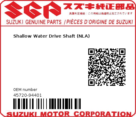 Product image: Suzuki - 45720-94401 - Shallow Water Drive Shaft (NLA)  0