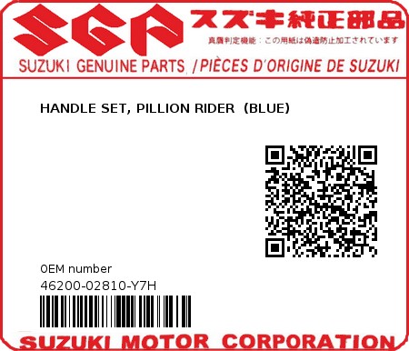 Product image: Suzuki - 46200-02810-Y7H - HANDLE SET, PILLION RIDER  (BLUE)  0