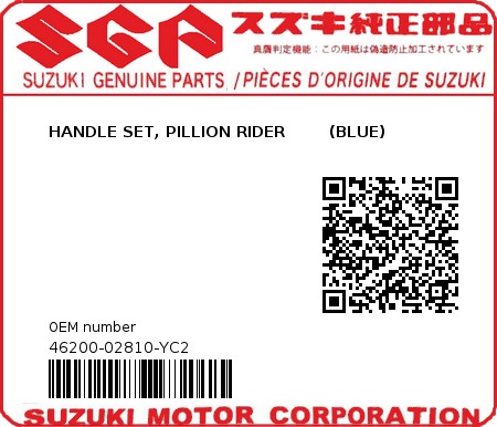 Product image: Suzuki - 46200-02810-YC2 - HANDLE SET, PILLION RIDER        (BLUE)  0