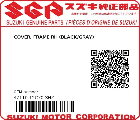 Product image: Suzuki - 47110-12C70-3HZ - COVER, FRAME RH (BLACK/GRAY) 