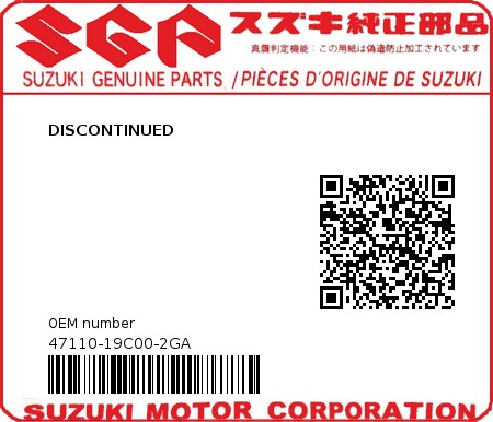 Product image: Suzuki - 47110-19C00-2GA - DISCONTINUED 