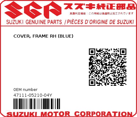 Product image: Suzuki - 47111-05210-04Y - COVER, FRAME RH (BLUE) 