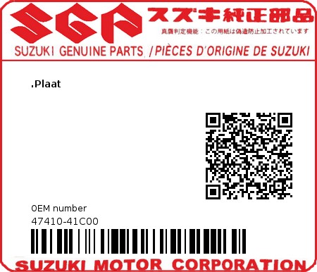 Product image: Suzuki - 47410-41C00 - PLATE,ELECTRIC  0