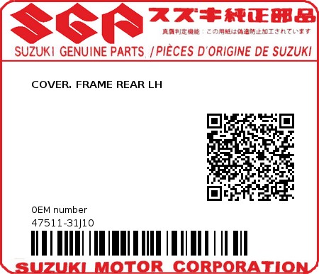 Product image: Suzuki - 47511-31J10 - COVER. FRAME REAR LH 