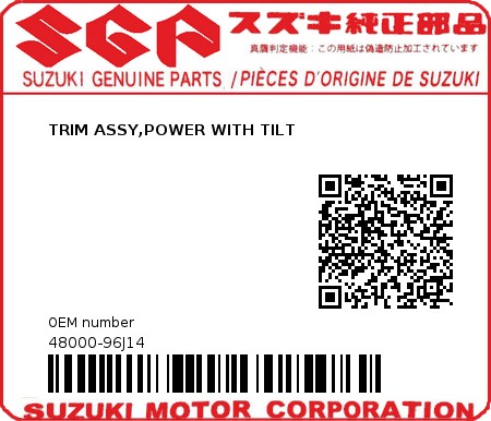 Product image: Suzuki - 48000-96J14 - TRIM ASSY,POWER WITH TILT  0