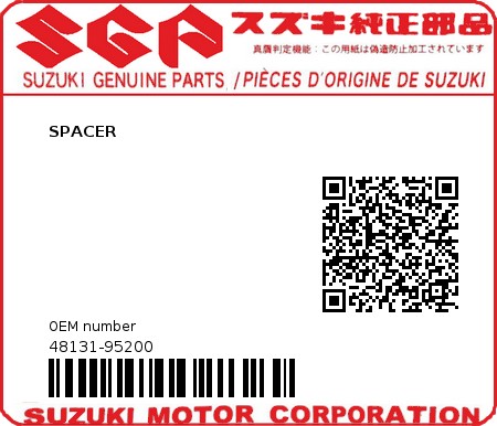 Product image: Suzuki - 48131-95200 - SPACER,POWER UN  0
