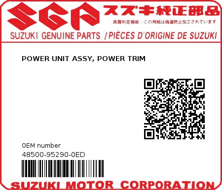 Product image: Suzuki - 48500-95290-0ED - POWER UNIT ASSY, POWER TRIM  0