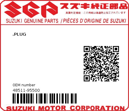 Product image: Suzuki - 48511-95500 - PLUG,OIL FILLER  0