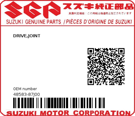 Product image: Suzuki - 48583-87J00 - DRIVE,JOINT 