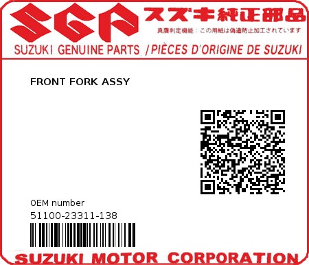 Product image: Suzuki - 51100-23311-138 - FRONT FORK ASSY 