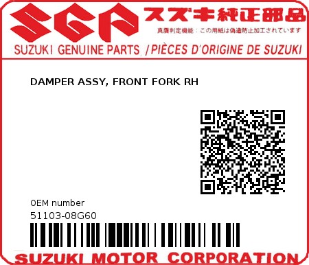 Product image: Suzuki - 51103-08G60 - DAMPER ASSY, FRONT FORK RH         