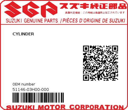 Product image: Suzuki - 51146-03H00-000 - CYLINDER  0